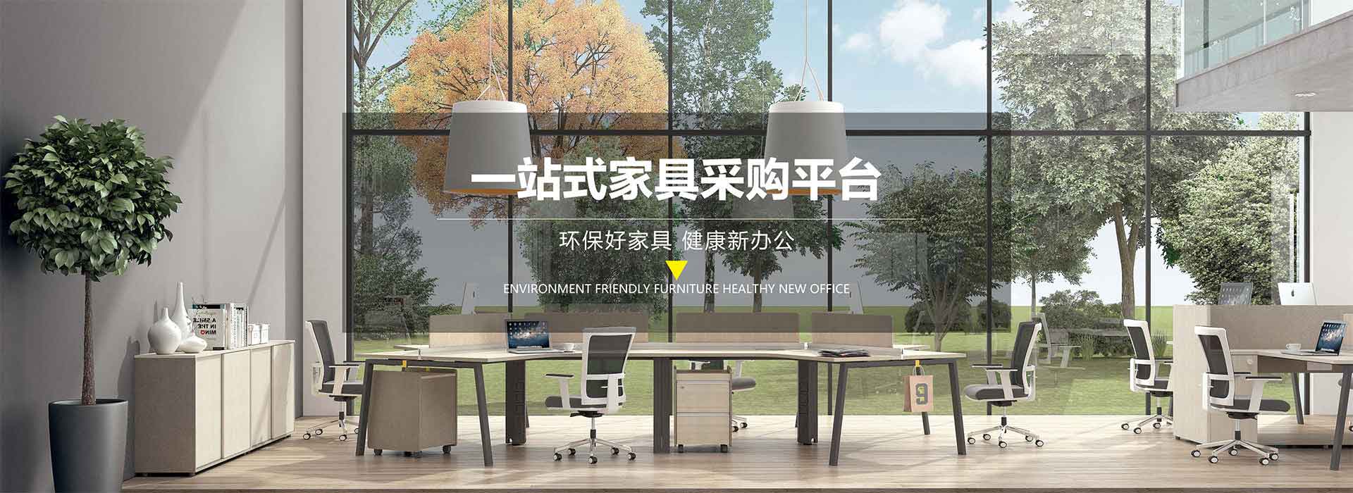 廣告標題